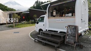 おしゃれなドリンクバー