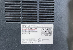 PC-GN12ZQNAH の裏蓋