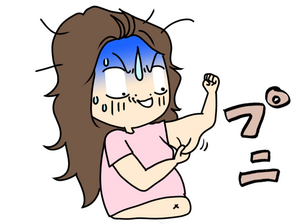 滑液包炎 で肘がぷにぷに