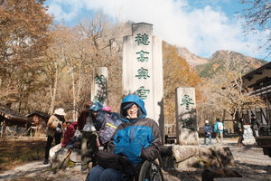 ついに明神館に着きました！