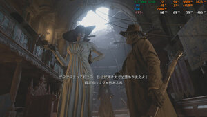 BIOHAZARD VILLAGEの四天王