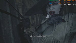 巨大な女性ドミトレスク