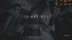 最強MOD でも、はい死亡！