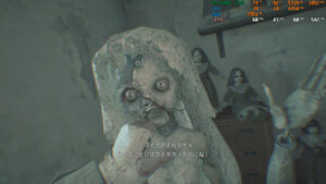 人形のドナを３回やっつけろ