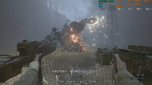 特殊能力で変態するハイゼンベルク