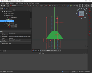 FreeCADで設計と変更を繰り返す