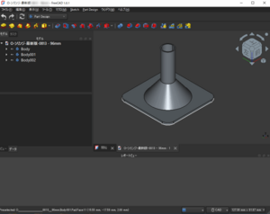 自作レシカル挿しはデータ上では問題なくても