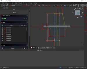 FreeCADで図面を作成していく。