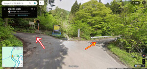 道間違いポイント昼間の様子