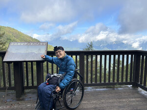 池の茶屋林道から北岳展望デッキに無事に到着